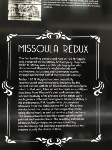 Description of the Missoula Redux art installation along the ally of the Radius Gallery