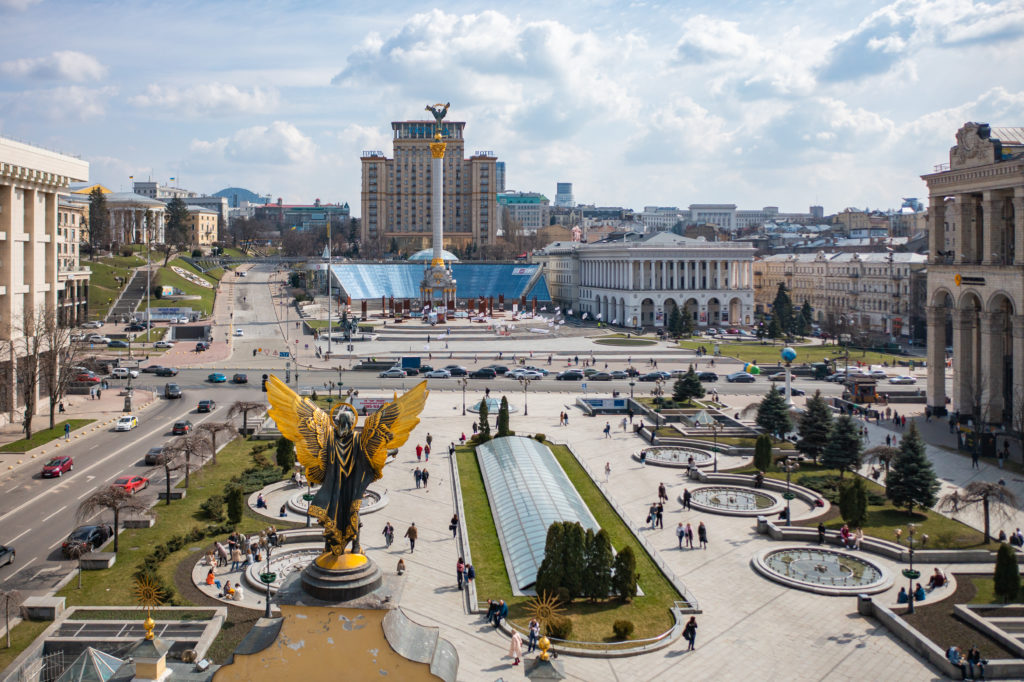 Indepence Square Kyiv, Ukraine