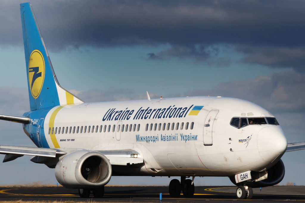 Ukraine International plane